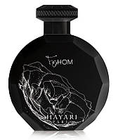 Hayari Parfums FeHom парфюмированная вода 100 ml. (Тестер Хаяри Парфюмс ФеХом)