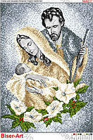 Вишивка бісером Святе сімейство 30х40 см