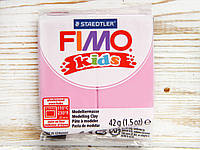 Фимо Кидс полимерная глина Fimo Kids 25, пастельно-розовый. Германия.