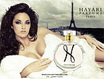 Hayari Only for Her парфумована вода 100 ml. (Тестер Хаяри Онлі Фо Хе), фото 5