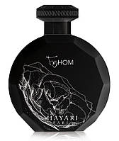 Hayari Parfums FeHom парфюмированная вода 100 ml. (Тестер Хаяри Парфюмс ФеХом)