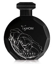 Hayari Parfums FeHom парфумована вода 100 ml. (Тестер Хаяри Парфюмс ФеХом)