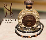 Hayari Parfums Le Paradis de L`Homme парфумована вода 100 ml. (Тестер Хаярі Парфумс Ле Парадайс Ель Хом), фото 2