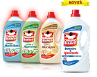 Пральний порошок рідкий концентрований Omino Bianco Aloe Vera 25 прань 1,8 л., фото 4