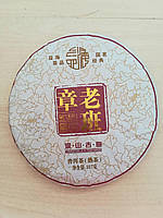 Стара монета