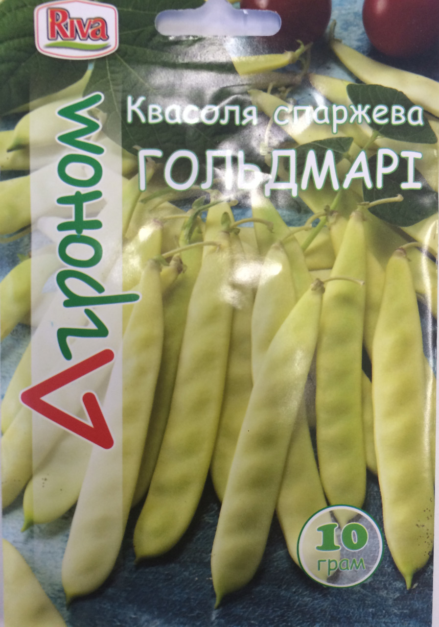 Насіння Квасоля спаржева Гольдмарі 10 г Ріва Трейд, UA