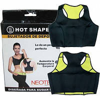 Топ для схуднення Hot Shapers