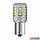 Лампи світлодіодні Osram LEDriving PR21W LED 12V 2W 6000K BA15S (7456CW-02B), фото 2