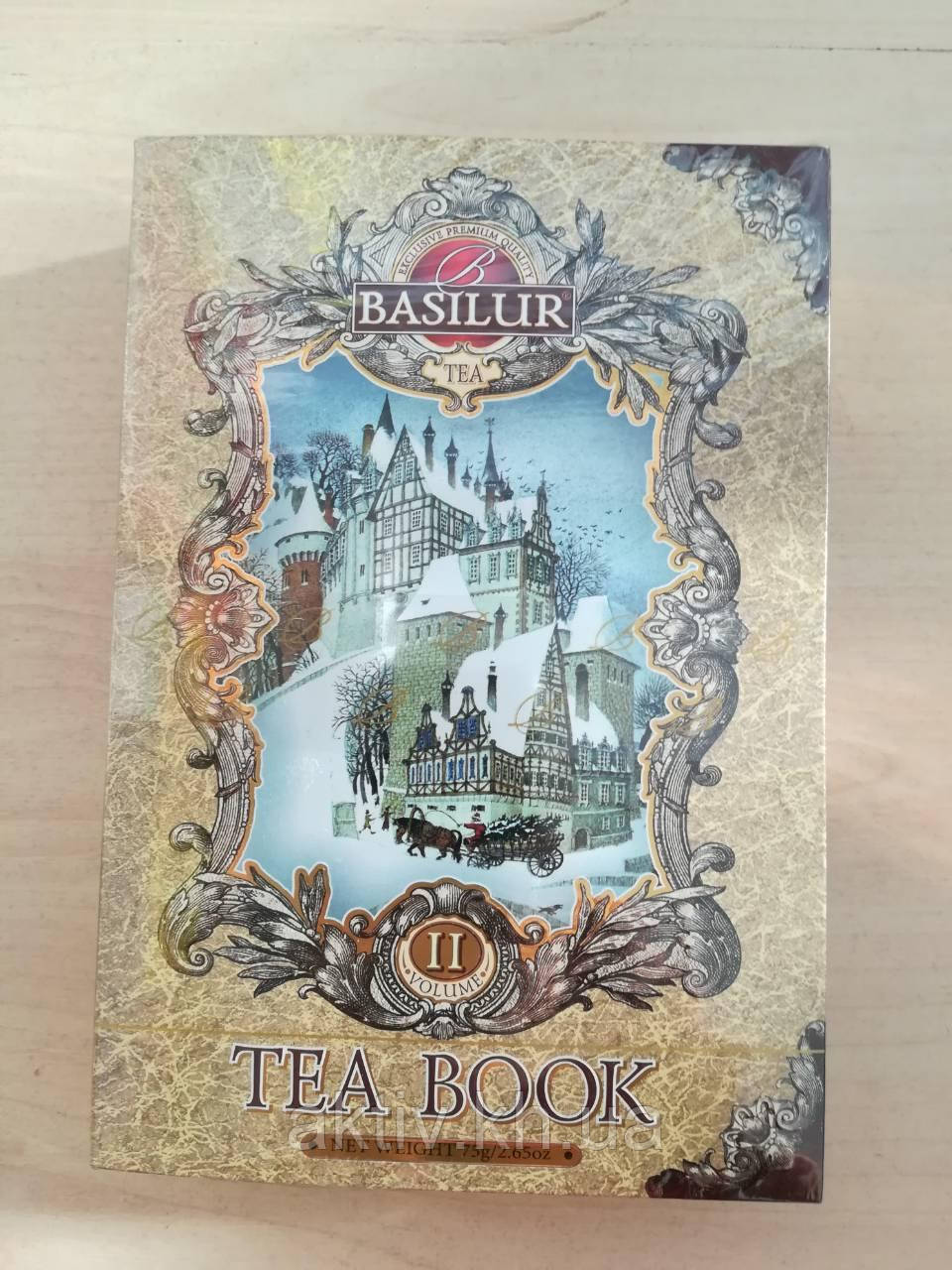 Чай Basilur Tea Book том 2