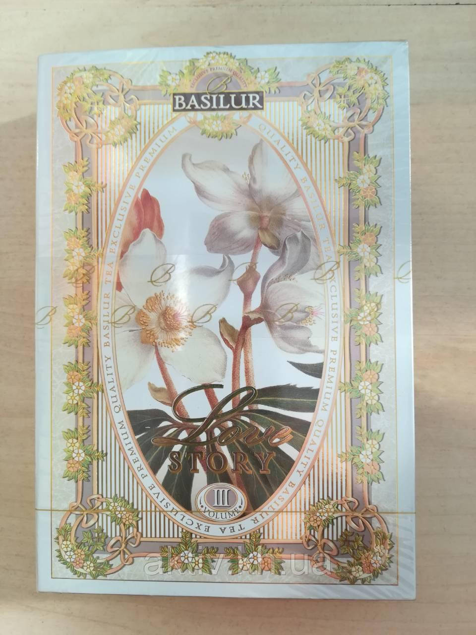 Чай Basilur Love story тому 3