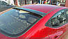Козирок заднього скла Hyundai Elantra MD (2010-2016), фото 6