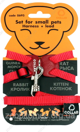 Шлея Dog Extreme нейлон для мор. свинок, щурів з держателем шир.10 мм, B:22-29 см, червоний/синій