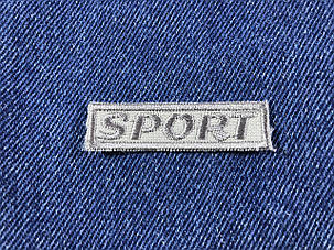 Нашивка SPORT колір світло-сірий 50х13 мм, фото 1