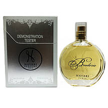 Hayari Broderiie парфумована вода 100 ml. (Тестер Хаярі Бродерія), фото 3