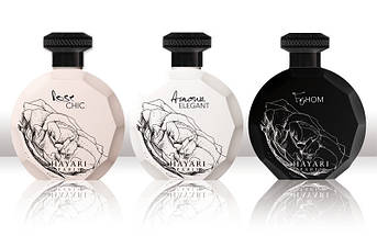 Hayari Rose Chic парфумована вода 100 ml. (Тестер Хаяри Парфюмс Роуз Чик), фото 3