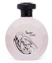 Hayari Rose Chic парфумована вода 100 ml. (Тестер Хаяри Парфюмс Роуз Чик), фото 3