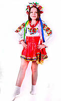 Украинский бисер Богатый букет прокат карнавального костюма