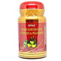 Чаванпраш Спеціальний (Chyawanprash, Sahul) загальнозміцнювальний засіб (500 гм)