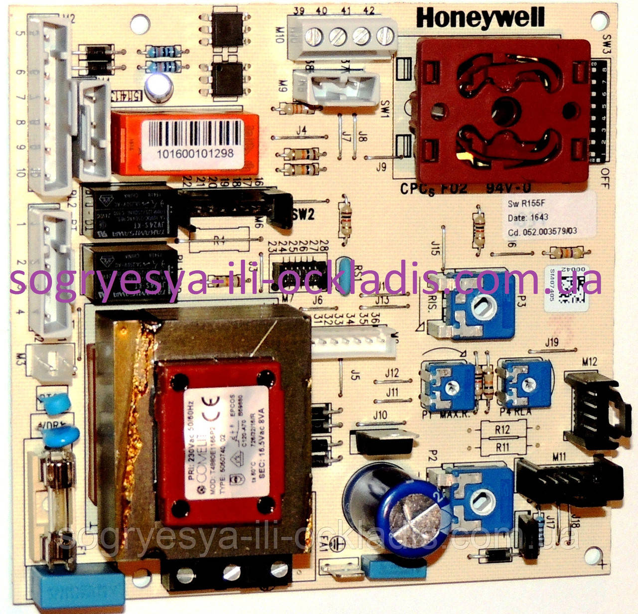 Плата керування Honeywell CS0141B-LS (фірм.упак, Італія) Supermaster, артикул H052003579, код сайта 0875