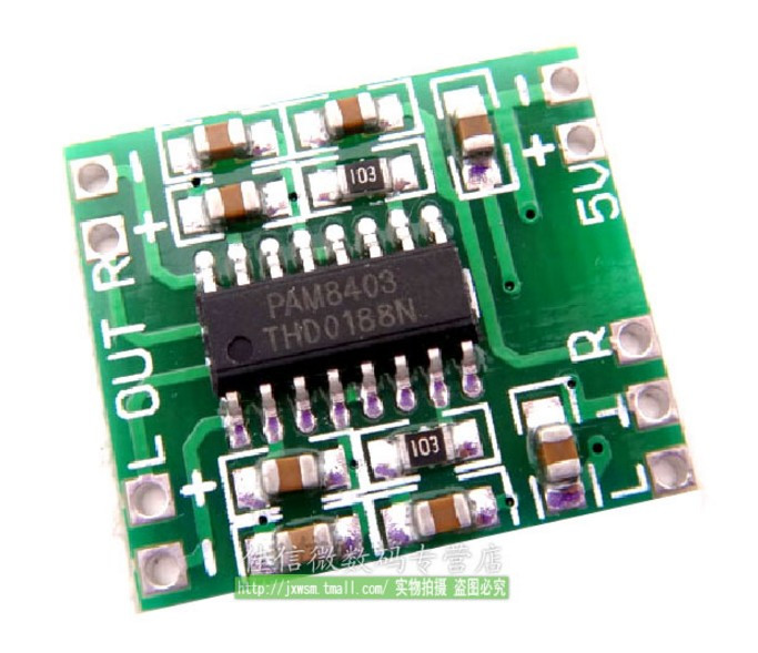 Аудіо підсилювач на чіпі PAM8403 2х3 Вт