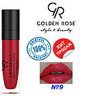 Рідка помада для губ Golden Rose №9 Longstay liquid matte Голден роуз матова, фото 2