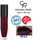 Рідка помада для губ Golden Rose №15 Longstay liquid matte Голден роуз матова, фото 2