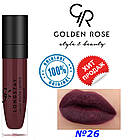 Рідка помада для губ Golden Rose №26 Longstay liquid matte Голден роуз матова, фото 2