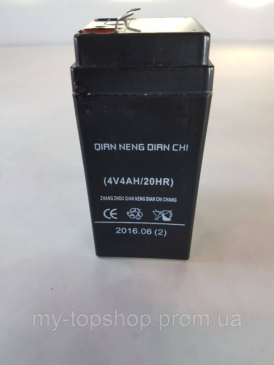 Cy640 6v 4ah Купить Аккумулятор