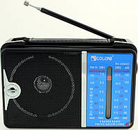 Радиоприемник GOLON RX-06AC