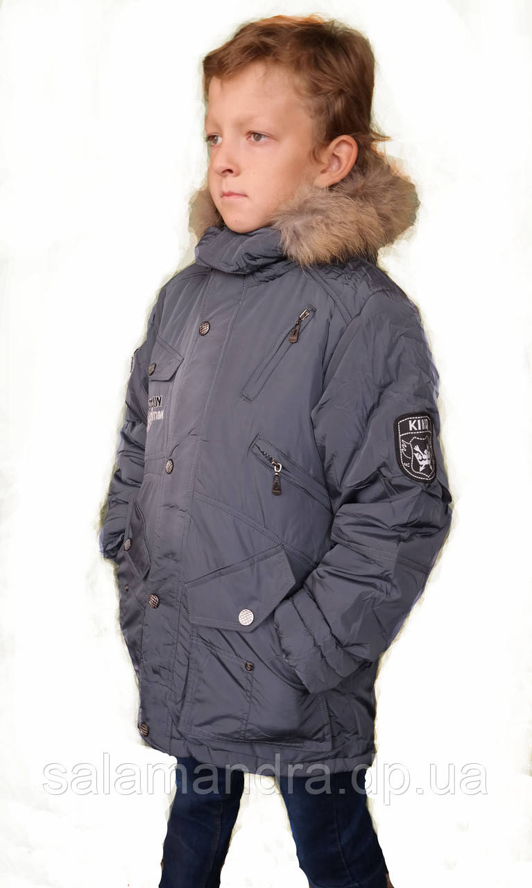 Зимова куртка для хлопчика з підстібкою 158 р