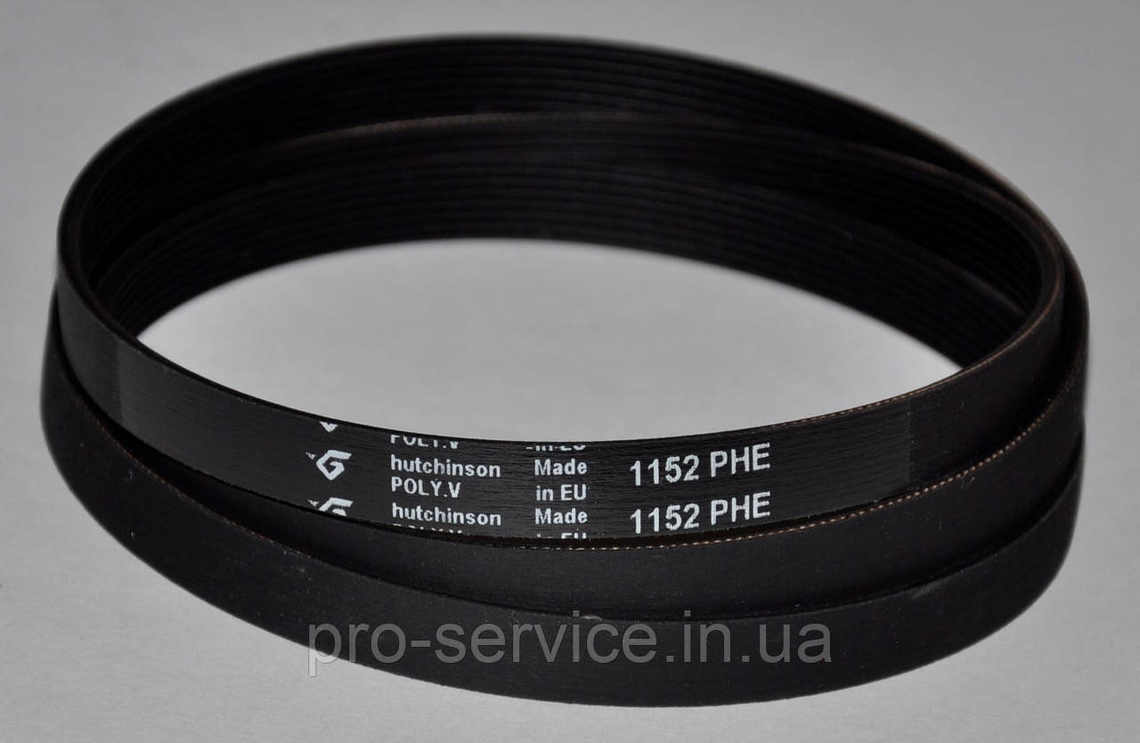 Ремінь 00652015 7PHE1152 для пральних машин Bosch, Siemens