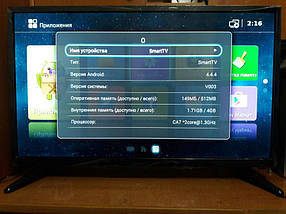 Телевизор LED backlight tv L 56" Smart TV  WiFi, T2, USB/SD, HDMI, VGA, Android, фото 2