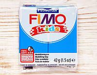 Фимо Кидс полимерная глина Fimo Kids 3, голубой. Германия.