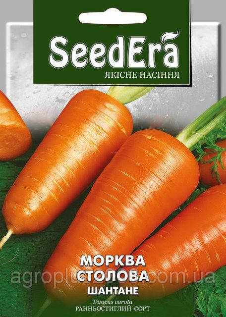 Насіння Морква Шантане 20 грамів SeedEra