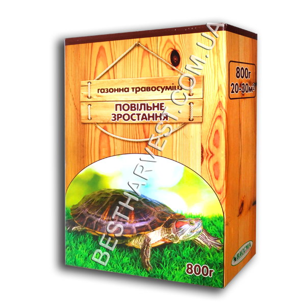 Насіння газонної трави «Повільне зростання» 800 г