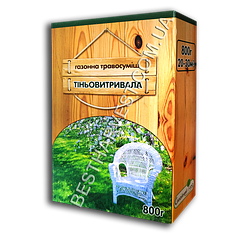 Насіння газонної трави «Тіньовитривала» 800 г