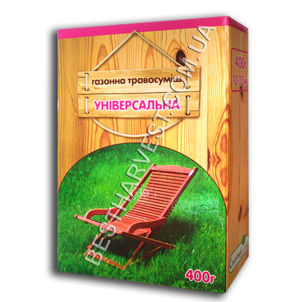 Насіння газонної трави «Універсальна» 400 г, фото 2