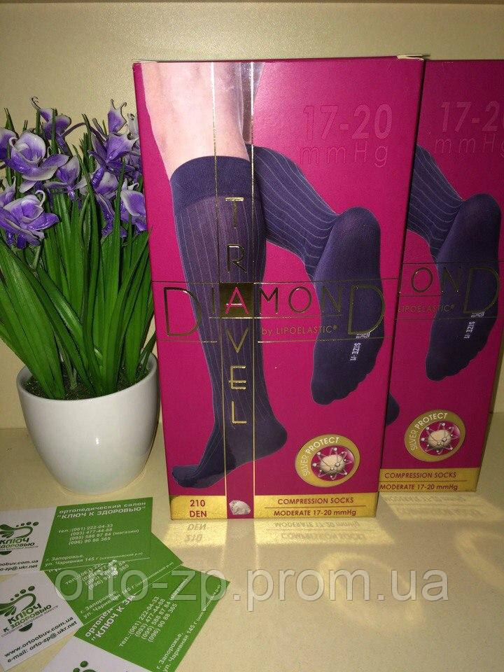 Гольфи компресійні 1 клас Lipoelastic Travel