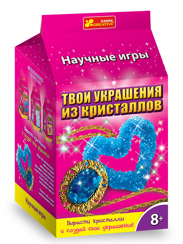 Прикраса з кристалів "Брошка і сердечко" 9789-01