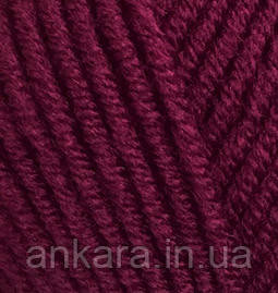 Пряжа Alize Superlana Maxi 495