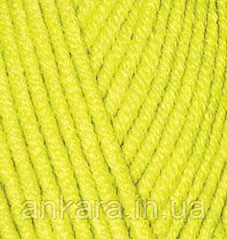 Пряжа Alize Superlana Maxi 552
