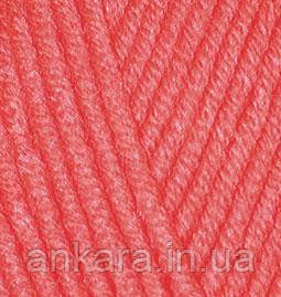 Пряжа Alize Superlana Maxi 654