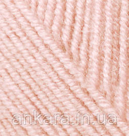 Alize Superlana Klasik 271, фото 1
