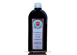 Рижієва (рыжейное) масло