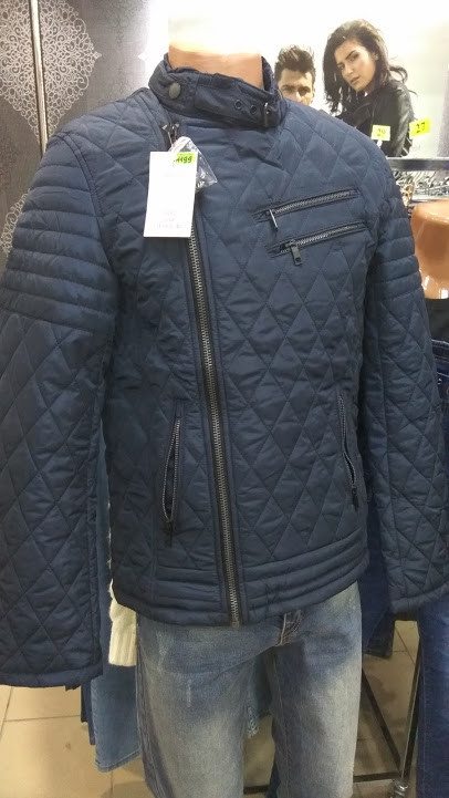 Куртка мужская стеганая синяя 2 замка - фото 6 - id-p588599943