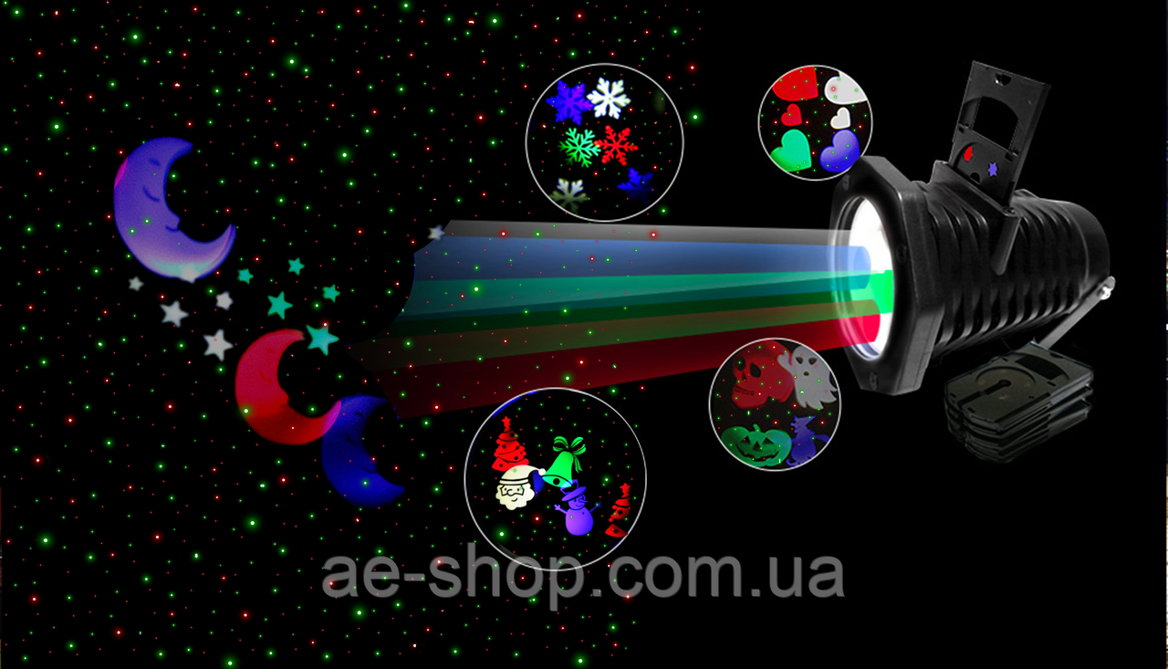 Лазерний проектор STAR SHOWER 2в1 40 візерунків Супер ціна EAE