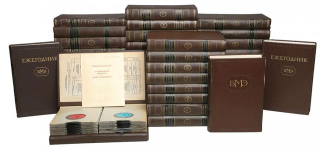 дитяча література оптом і в роздріб від прямого постачальника