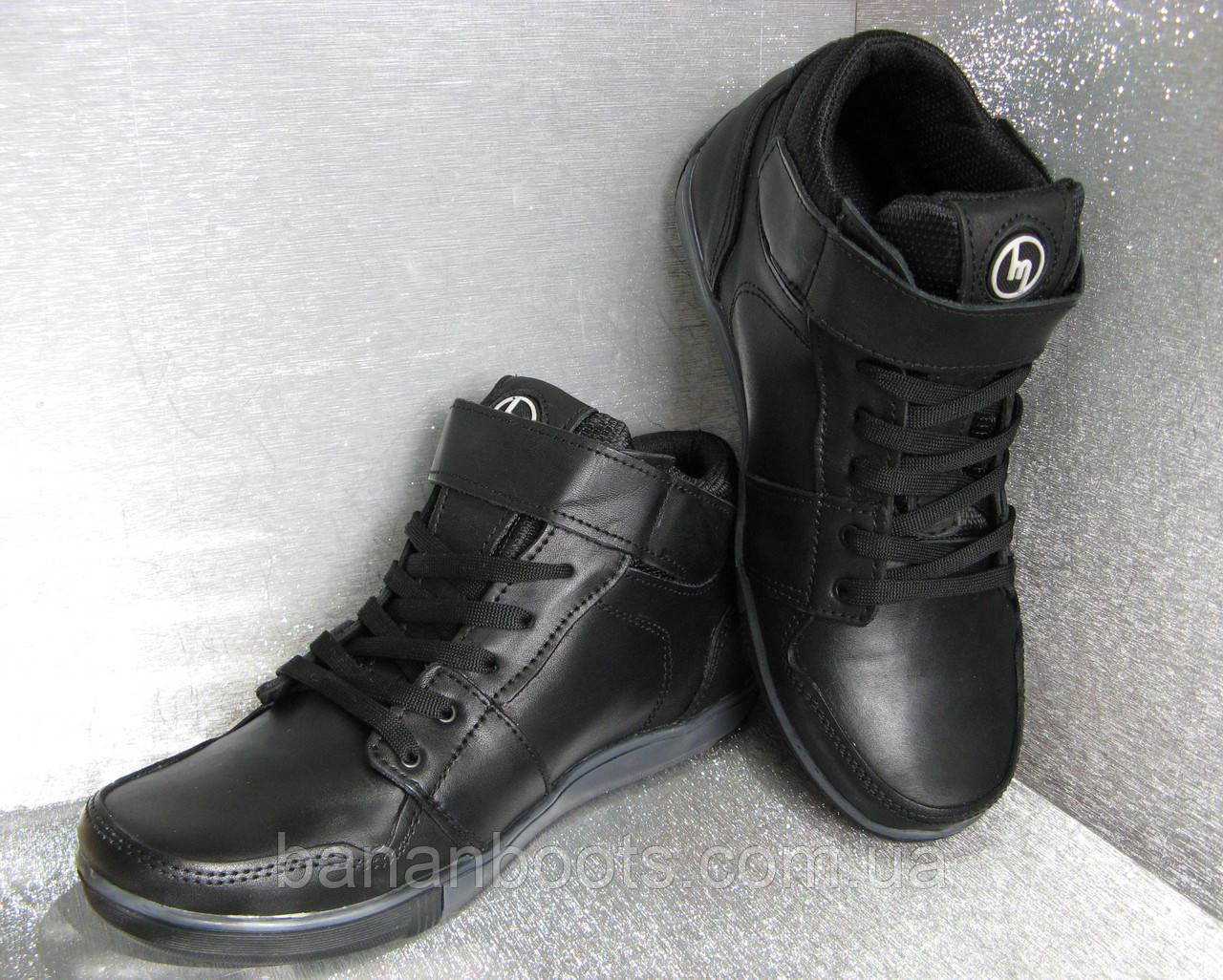 Ботинки кожаные подростковые демисезонные черные на мальчика 33р. Украина - фото 1 - id-p497654877