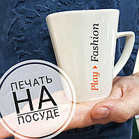 Печать на посуде