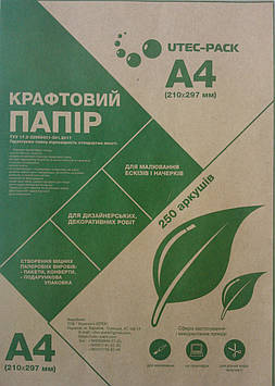 Крафт папір ЮТЕК в аркушах Формат А4 світло-коричневий КБА4-250 -1 упаковка 250 аркушів